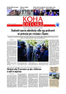 Ballina KOHA Ditore nr.10522